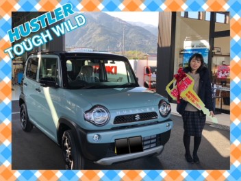 真鍋様のハスラータフワイルド、納車いたしました！